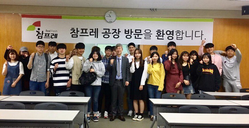 호텔조리학부 동아리 전공체험.jpg